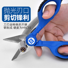 �¿��WEICON��|���M��늹����ۼ����ྀ���������๦�ܼ��Q��