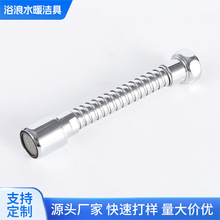 ���ƏN����ˮ����p�@���Rˮ�̹� ϴ����ͨ��ˮ���^�f��������