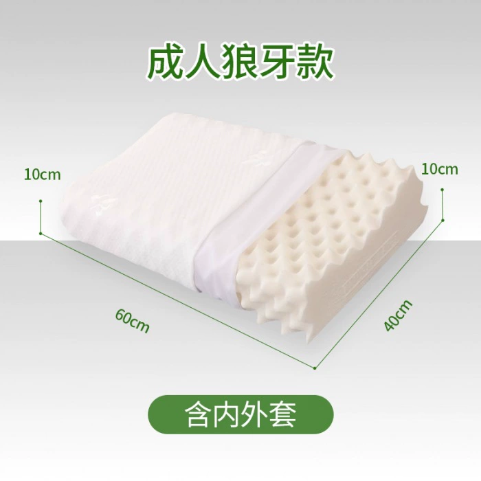 Organic pillow for elementary school students, wholesale, Thailand, Birthday gift