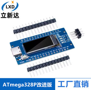 Nano V3.0 Atmega328p improved version of the CH340C module built -in 0.91 -inch OLED display