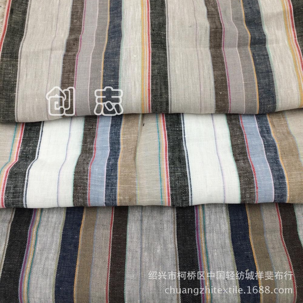 纯亚麻色织彩色条子布料工艺衬衫裙子裤装面料南通布匹直批轻纺城