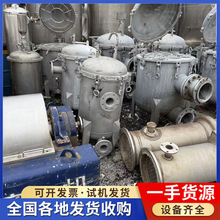 ���ղ����^�V�� ���ֶ��ʽ�^�V�� ���P䓾����^�V�C�մ�Ĥ�^�V�C