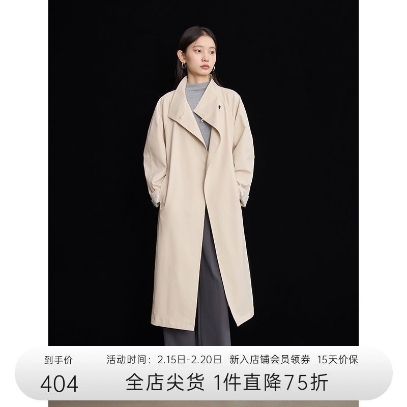小个子韩版立领风衣外套女秋装新款插肩袖百搭上衣长短款|undefined