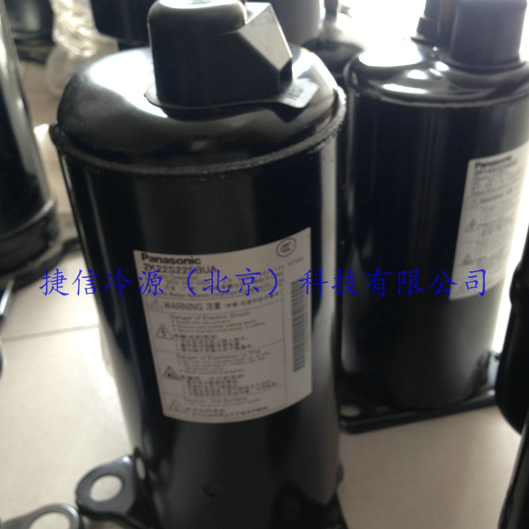 2K22S225BUA松下空调制冷压缩机