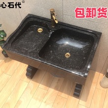 �ڽ�ɳʯ�^ϴ�³؎����°����ͥԺˮ��̨���p����Ȼ����ʯϴ����