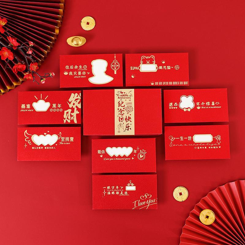 인기상품 (8가지 스타일 각 1개) + 기념일 축하선물박스