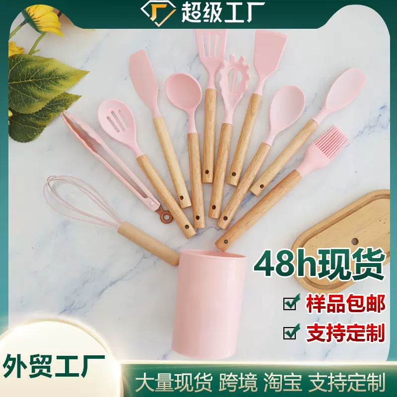 硅胶锅铲汤勺12件套不粘锅烹饪硅胶铲家用食品级硅胶厨具套装批发
