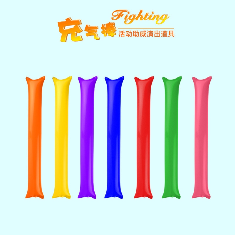 Birthday party dance event: inflatable long batons, sports cheerleading props, audience cheering sticks, and rally-style props