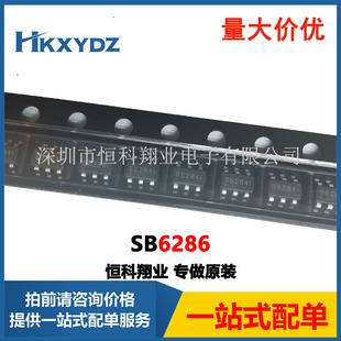 SB6286 SOT23-6  2A 1.2MHZ��Ч������оƬICԭ�b�F؛