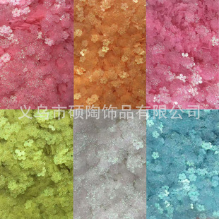 7mm�[��÷����ƬDIY������ʷ�Rķˮ����