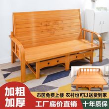 沙发床折叠两用小户型客厅多功能伸缩床简约单人双人午睡折叠竹床