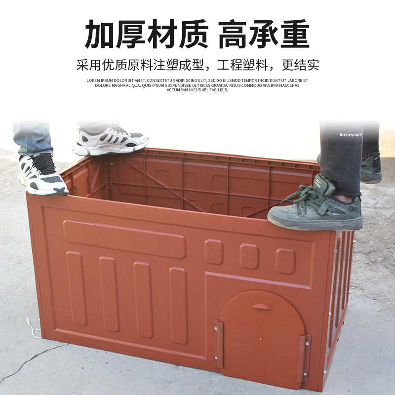 Incubadora de lechones calentador de cerdos extra grande cama de siembra calentador eléctrico veterinario placa de calefacción eléctrica equipo de cría de cerdos