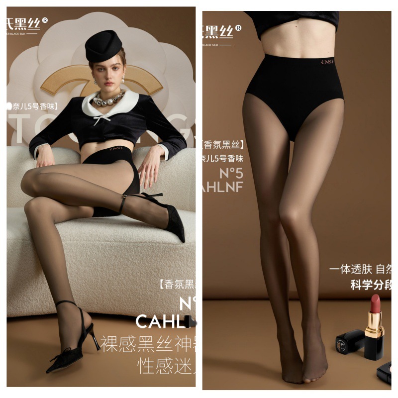 Mister Black Silk 80g Black Sheer Stockings 2026 Spring New Style Base Stockings High Waist Bare Leg Magic Pantyhose