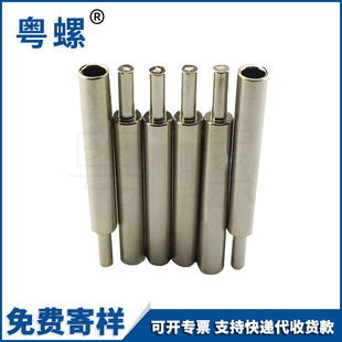 ��煰�����S�V�|�๤λ�S���������� 11mmֱ�����S���