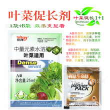 ��Ʒ�~���m���r����Gֲ�������L���Gɫ�~������b����Ԫ��ˮ�ܷ�