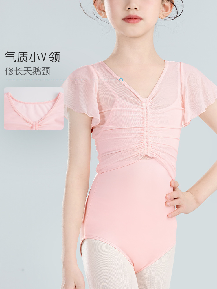 Ropa de baile para niños en verano, blusa, chal de malla, chaleco fino blanco, jersey, ropa de práctica para niñas