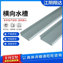 �X�Ͻ��ͲĶ� �ƙM��ˮ�� ���֧���X�Ͻ���܉ꖹⷿ܇��M��ˮ��