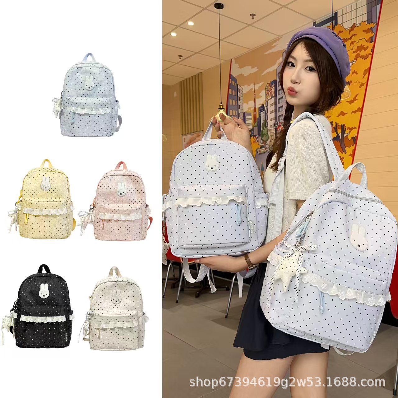 New Fashionable and Fresh Lace Backpack with Large Capacity for Daily Commuting, Niche Style School Bag for Middle and High School Students