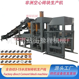 建材加工机械;其他工程机械;破碎机