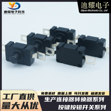 ��ҫ���o�_�P���I12*18���]��λ���i�����_�P�Ȱ����Ͳ�Դ�_�P