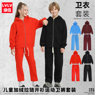 LVLVͯ�b��ʽ�羳�ӽq��ů����_��ñ��ֱͲ�ӽq�lѝ���b��ͯ����