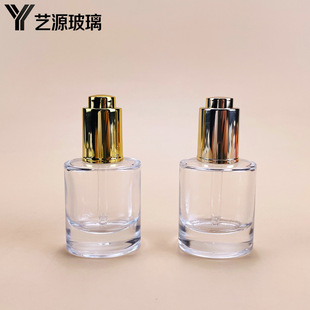 �Ӻ��΢�ⲣ������ƿ �僱�ԭҺƿ 30ml�沿���A���b����