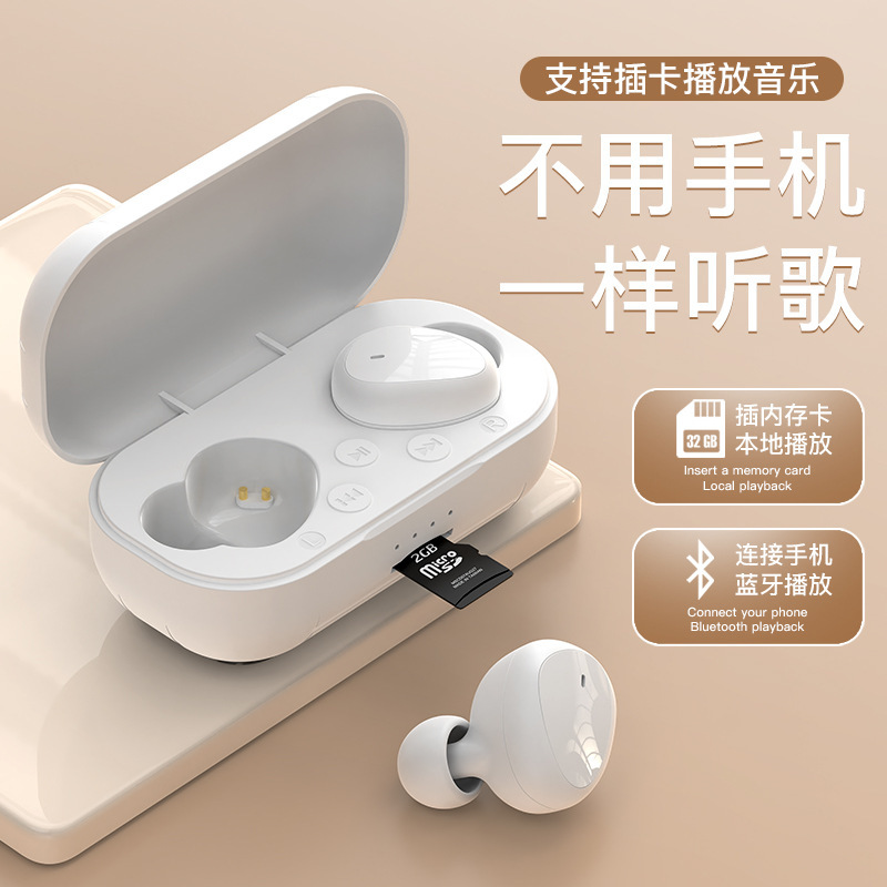 New Cross-Border Foreign Trade Model: Bluetooth Earphones with Card Slot and Mp3 Two-In-One, Suitable for Sports and Students, Portable Player with High-Definition Sound Quality