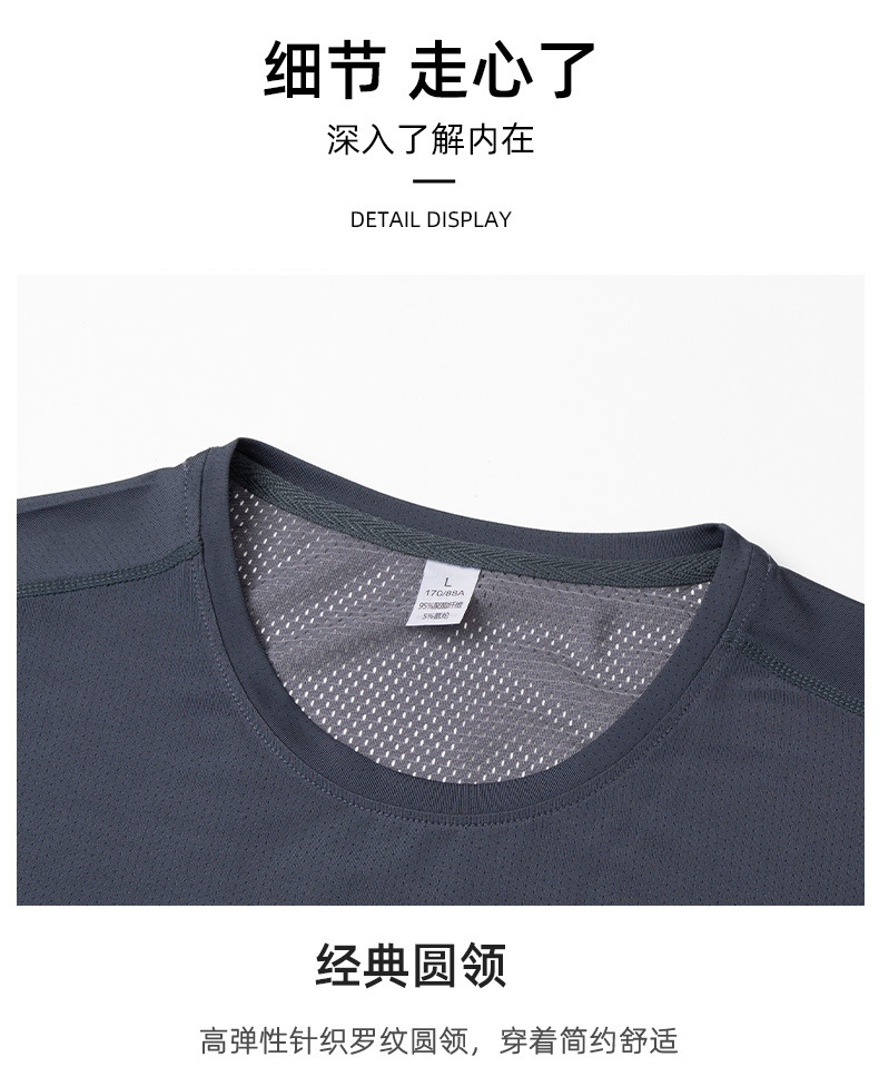 详情_20.jpg