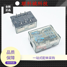 拆机件 检测好 14脚 10A 4组转换 继电器 SP4-P-DC24V AR134289