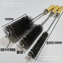 ��ľ������304���P䓽zˢ�ȿ׹ܵ��t�Ŝϲ۳��P������мȥë��ˢ