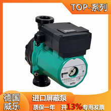 wilo������TOP-Sϵ���M���o�����α� �����tș�l���O���ß�ˮ��