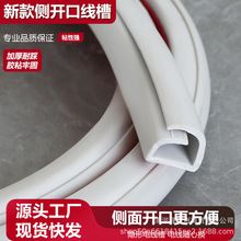 ܛ�߾����[�η��ȵؾ�����ճ���b�����������̶��b����w��������