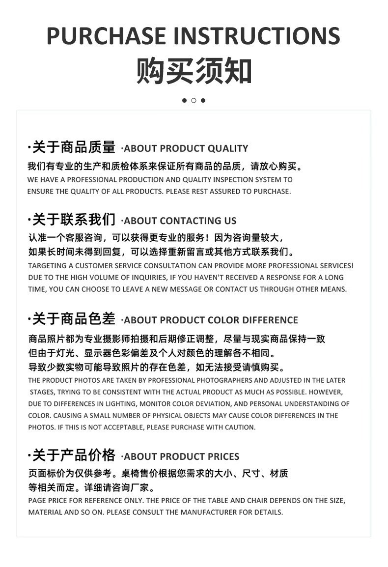 最后一张