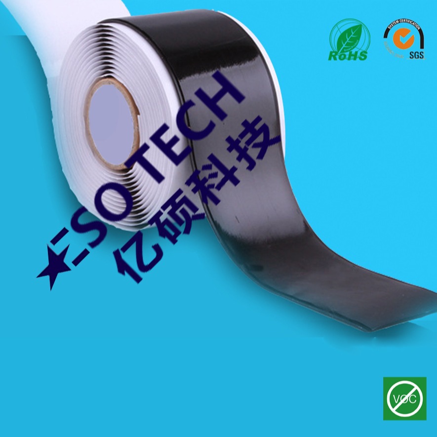 厂家直供冷却塔冷凝器冷塔专用密封胶带丁基胶带防水高粘度