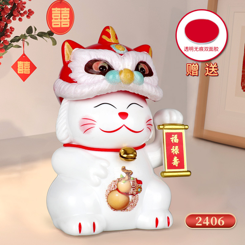 招き猫の置物、太陽光発電で富を引き寄せる、かわいいミニカー用品、招き猫の工芸品|undefined
