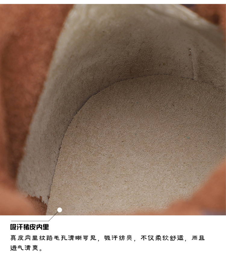 修改过的详情_05.jpg