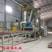 除锈抛丸机 广东抛丸机 通过式铝型材铸件清理 网带式抛丸机厂家
