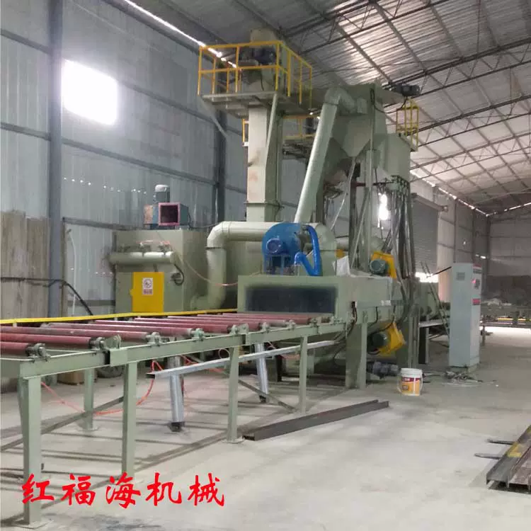 除锈抛丸机 广东抛丸机 通过式铝型材铸件清理 网带式抛丸机厂家