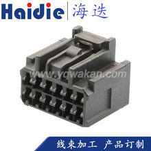 6409-2280 黑色连接器12孔汽车插件/防水护套