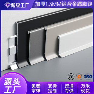 ���ٿ����X�Ͻ����_��4/6/8cm�Ӻ���b�[���N�_�����_���S�����l