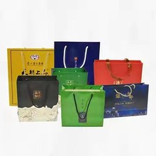 纸袋批发礼品袋服装袋子外卖打包袋手提袋购物袋牛皮纸袋印刷LOGO