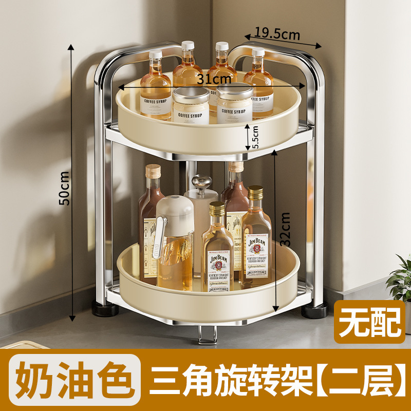 ステンレス鋼回転可能なスパイス収納ラックキッチンカウンタートップコーナー多機能三角形スパイス収納ラック家庭用|undefined