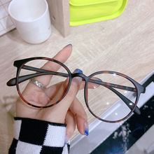 TR90���R�� �͹����R�� �A�����R����Ůͬ�� 6814