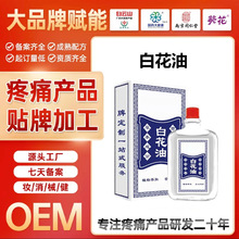 oemN۴ș׻xĦͽǻj͹朹˾