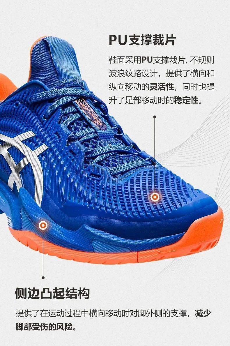 详情-06.jpg?x-oss-process=image/format,png