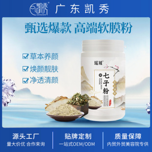 �������ӷ��aˮ������Ĥ������Ժ�������Ӱ�ܛĤ�����l���l�ӹ�