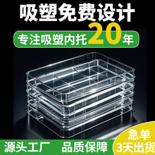 һ����PVC͸���������܃��о�ƿ���ܺ�ˮ���߲������бP��Ӷ���