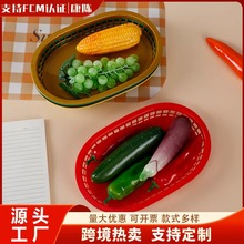 小吃摆放创意托盘食物摆放收纳篮 家用水果置放镂空塑料果蓝 跨境