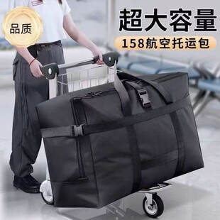 ţ�򲼰�Ҵ���������������ռ{���������·����ӼӺ����\���а�