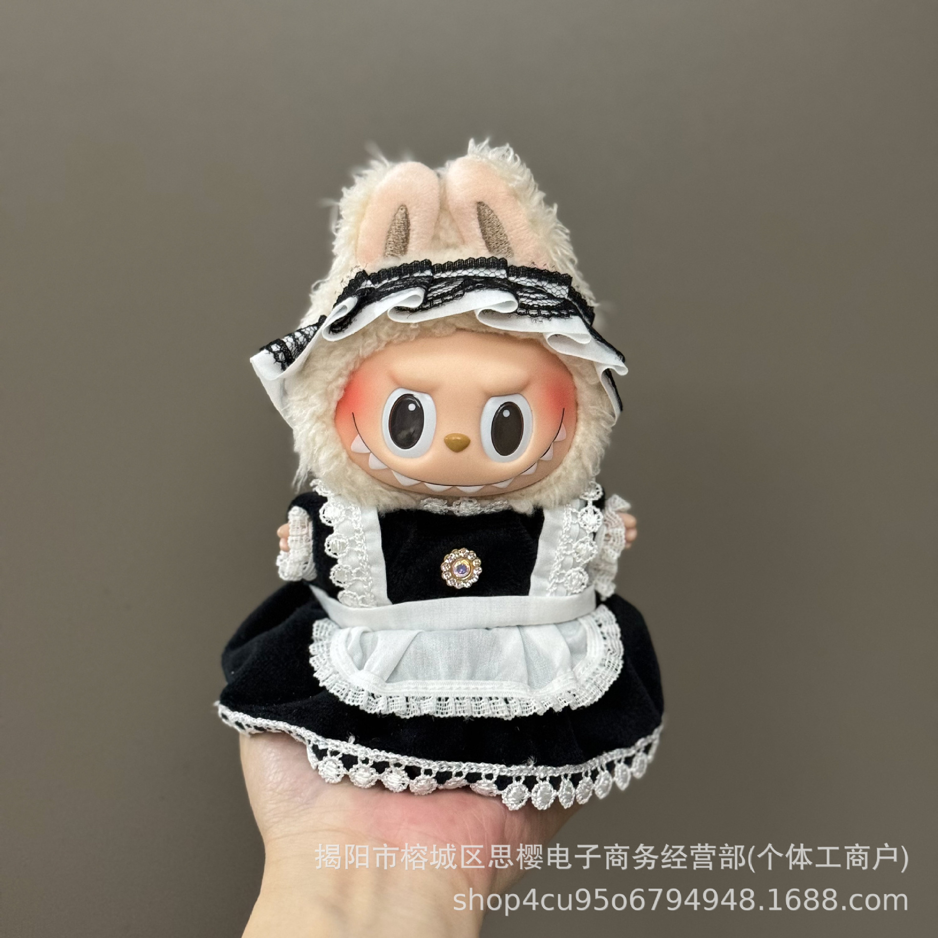 Solo la ropa es adecuada para la ropa de bebé Rabubu de 123 generaciones Labubu ropa colgante de 17cm muñeca traje de felpa falda